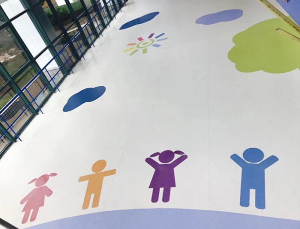 重庆儿童福利院pvc地板