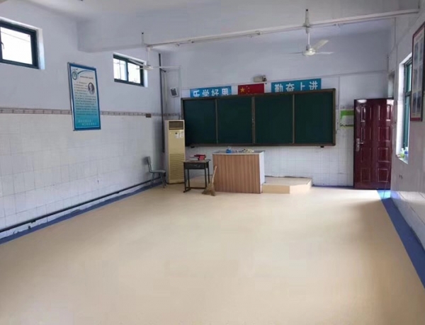 万州学校教室PVC地板