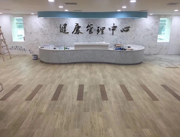 重庆办公室仿木纹PVC地板
